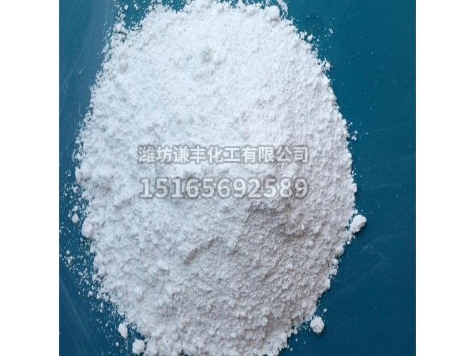 四溴雙酚A廠家的產品具有哪些優點