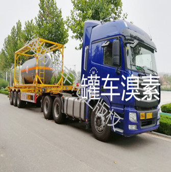 溴素廠家